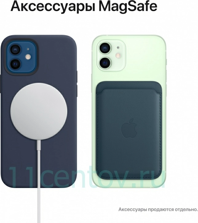 Картинка Apple iPhone 12 256GB Black от интернет-магазина электроники «11 Центов»