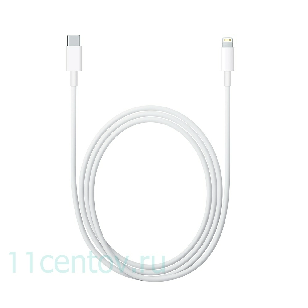 Картинка Кабель Apple USB-C to Lightning Cable 1m (MK0X2) белого цвета от интернет-магазина электроники «11 Центов»