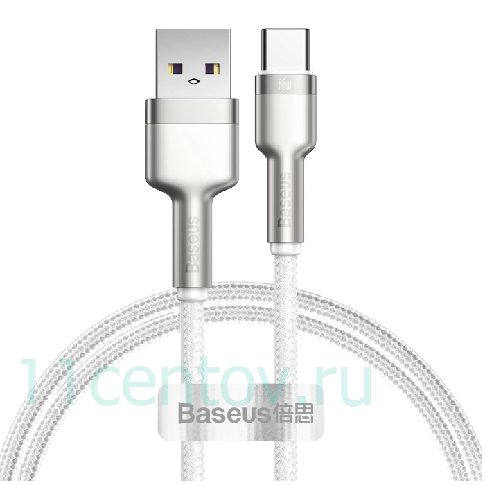 Картинка Кабель Baseus Metal USB-A - USB-C 66W 1m Белый от интернет-магазина электроники «11 Центов»