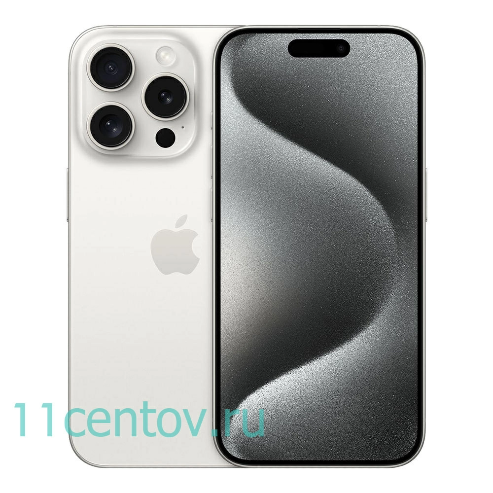 Картинка Apple iPhone 15 Pro 1TB White Titanium от интернет-магазина электроники «11 Центов»