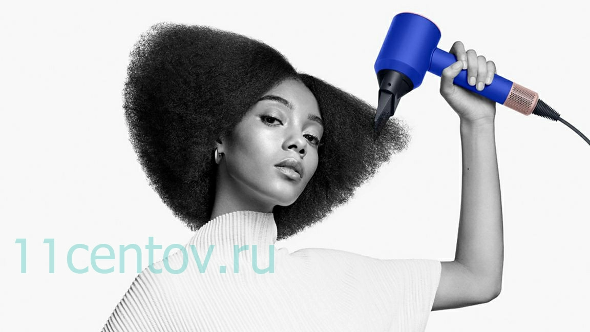 Фен Dyson Supersonic HD15 Blue/Blush