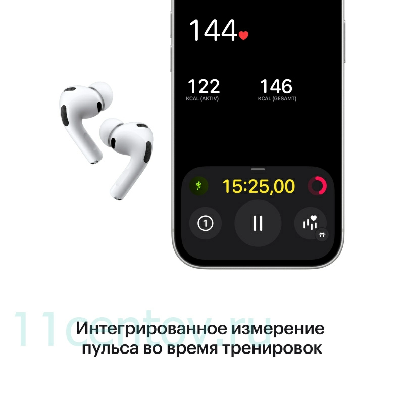 Беспроводные наушники Apple AirPods Pro 3