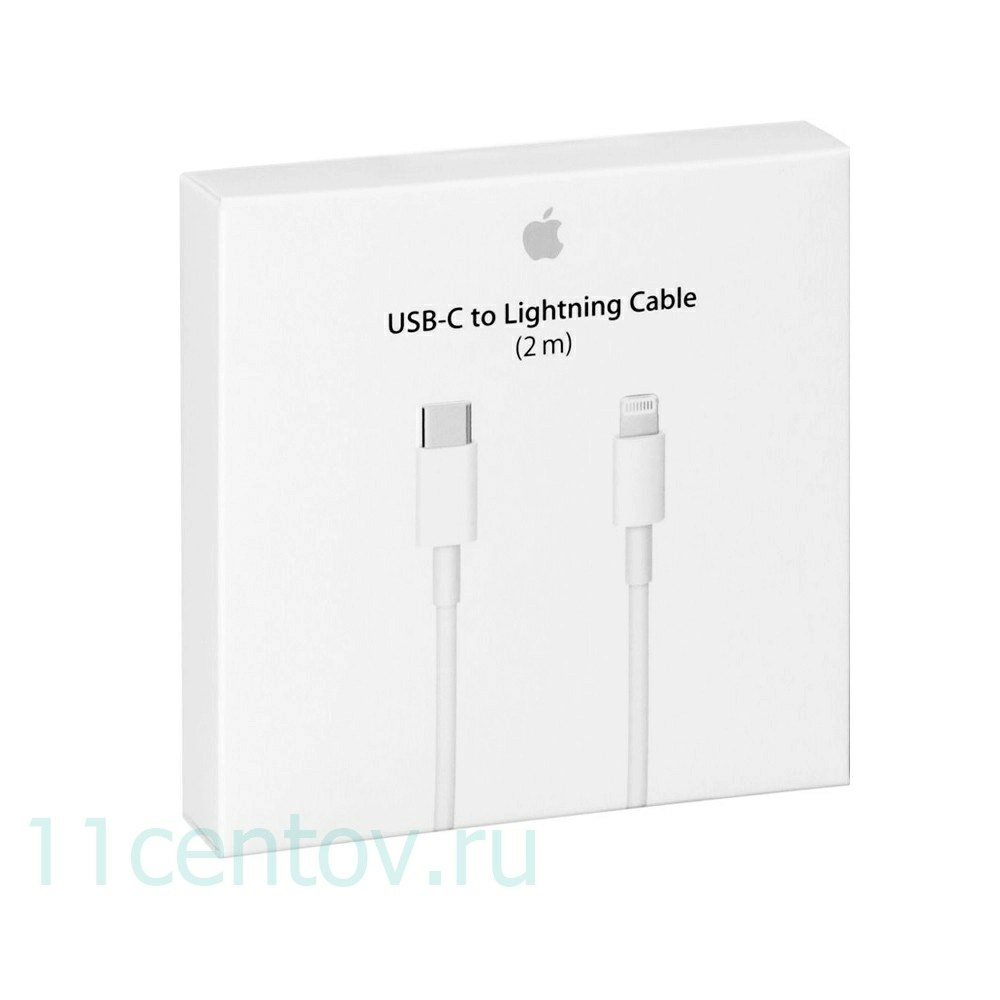 Картинка Кабель Apple USB-С to Lightning Cable 2 m (MKQ42ZM/A) белого цвета от интернет-магазина электроники «11 Центов»