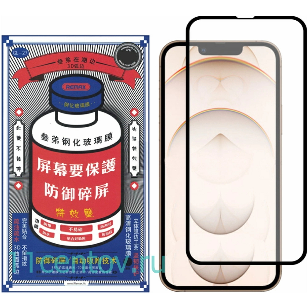 Картинка Защитное стекло Remax 3D для iPhone 15 от интернет-магазина электроники «11 Центов»