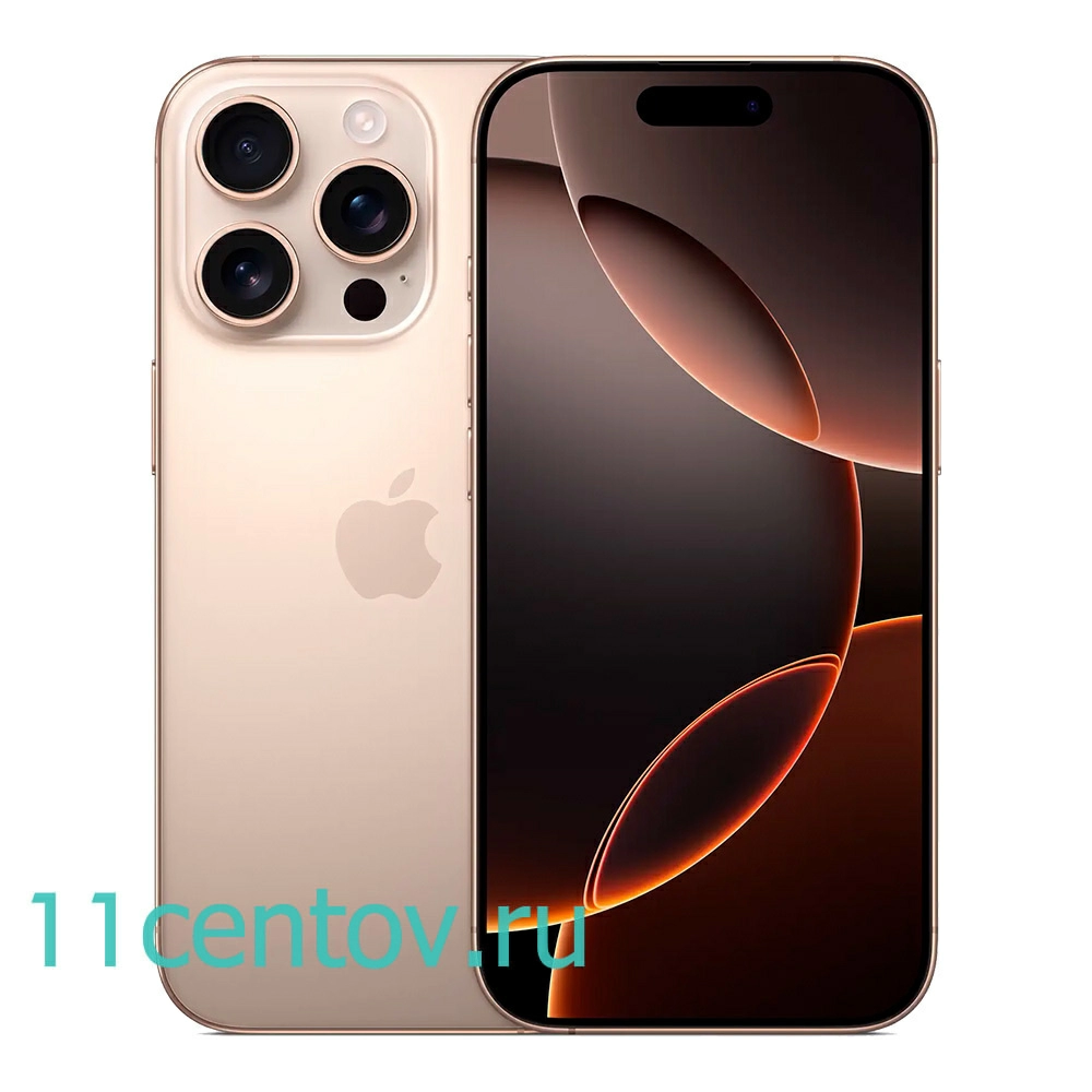 Картинка Apple iPhone 16 Pro 256Gb Desert Titanium SIM+eSIM от интернет-магазина электроники «11 Центов»
