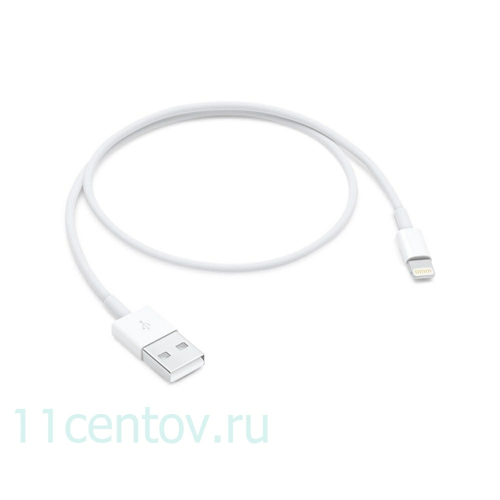 Картинка Кабель Apple Lightning to USB Cable 0.5 m (ME291) белого цвета от интернет-магазина электроники «11 Центов»