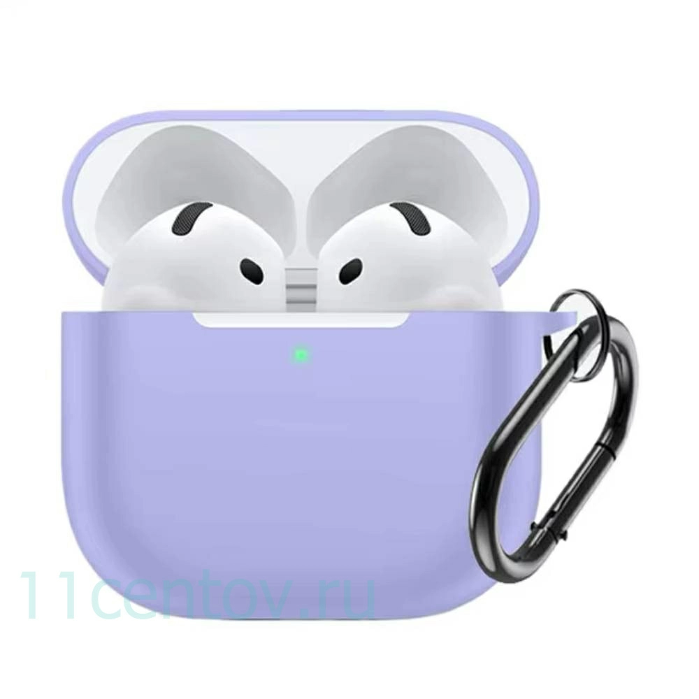 Картинка Силиконовый чехол c карабином для AirPods 4 Лавандовый от интернет-магазина электроники «11 Центов»