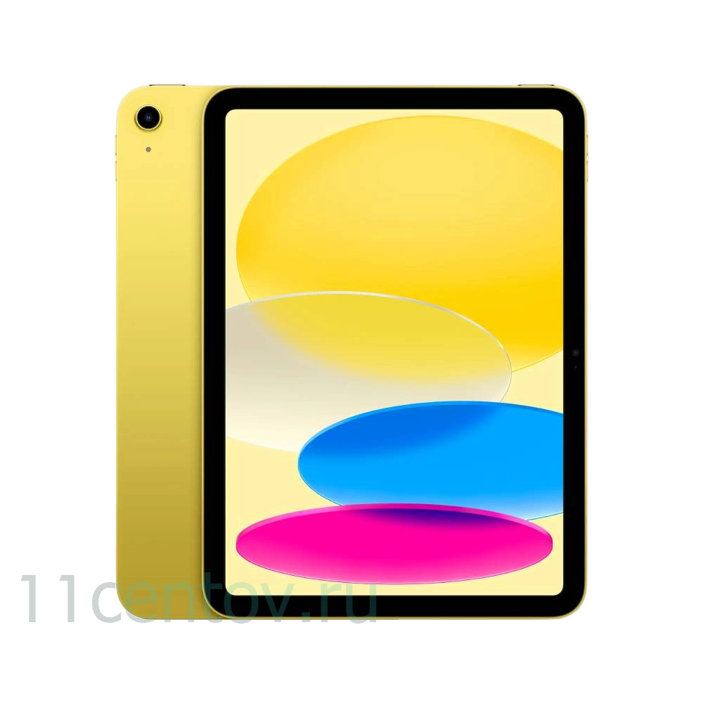 Картинка Apple iPad 11" (A16 2025)  Wi-Fi 128Gb Yellow от интернет-магазина электроники «11 Центов»