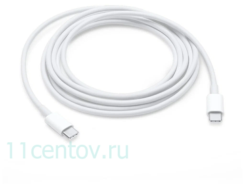 Картинка Кабель Apple USB Type-C - USB Type-C, 2 м, белый от интернет-магазина электроники «11 Центов»