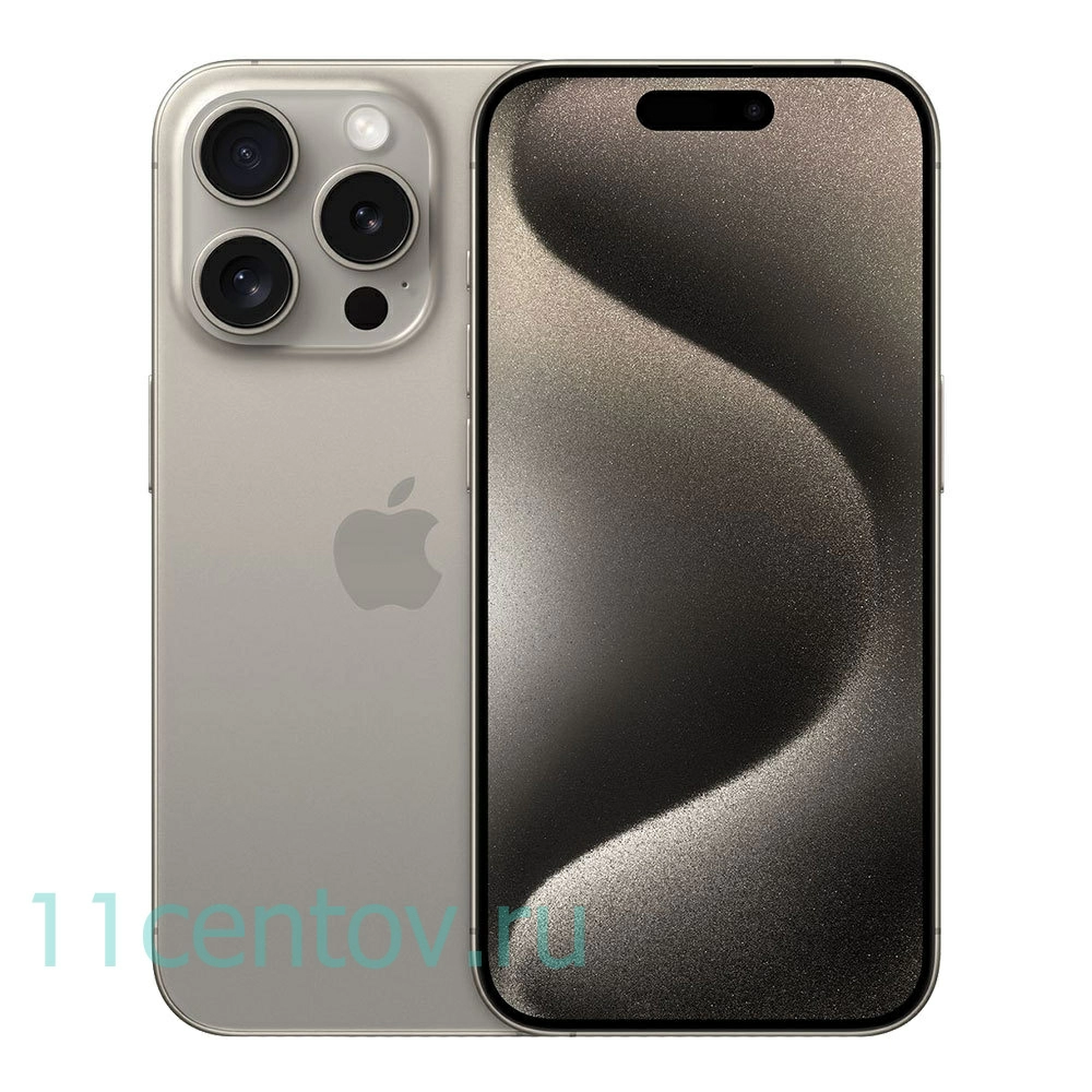 Картинка Apple iPhone 15 Pro 128GB Natural Titanium от интернет-магазина электроники «11 Центов»