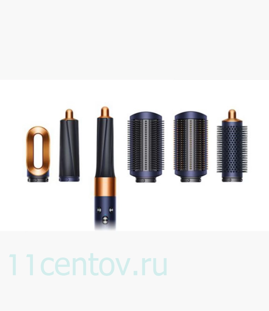 Стайлер Dyson Airwrap Complete Short HS05 Blue/Rich Copper