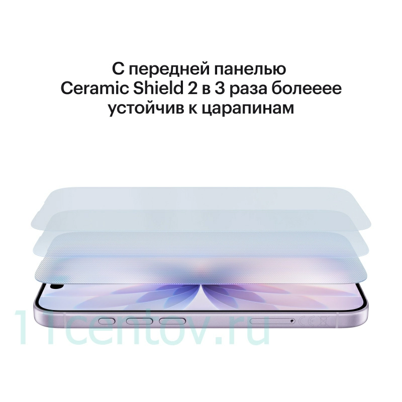 Картинка Apple iPhone 17 256GB White SIM+eSIM от интернет-магазина электроники «11 Центов»