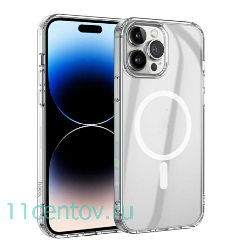 Картинка Чехол HOCO Light для iPhone 15 Pro Max MageSafe от интернет-магазина электроники «11 Центов»
