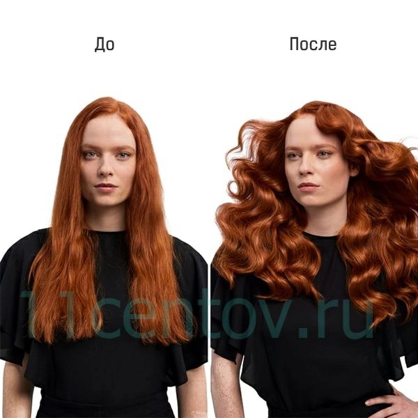 Стайлер Dyson Airwrap i.d. Complete Long HS08 Jasper Plum