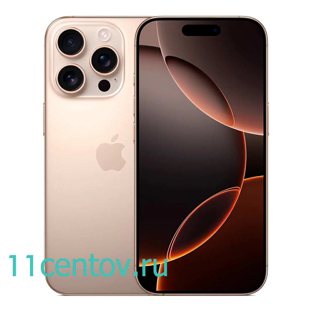 Картинка Apple iPhone 16 Pro 1Tb Desert Titanium SIM+eSIM от интернет-магазина электроники «11 Центов»