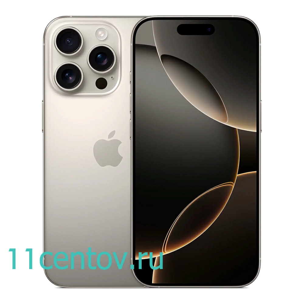 Картинка Apple iPhone 16 Pro 1Tb Natural Titanium SIM+eSIM от интернет-магазина электроники «11 Центов»