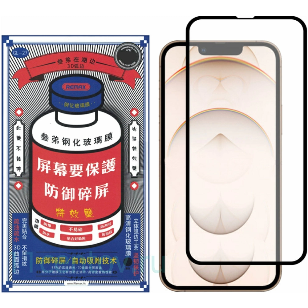 Картинка Защитное стекло Remax 3D для iPhone 18 Pro от интернет-магазина электроники «11 Центов»