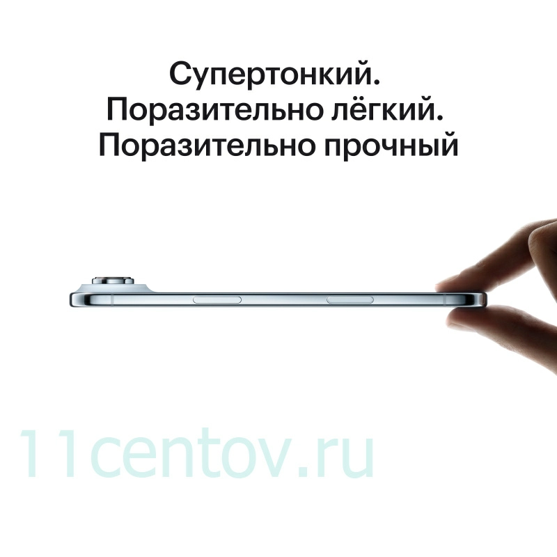 Картинка Apple iPhone Air 256GB Space Black eSIM от интернет-магазина электроники «11 Центов»