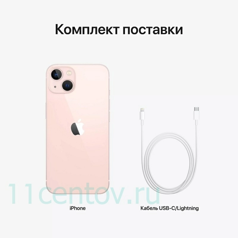 Картинка Apple MacBook Air 15" (2024) M3 8-CPU, 10-GPU, 16Gb, 512Gb Midnight (MXD43) от интернет-магазина электроники «11 Центов»