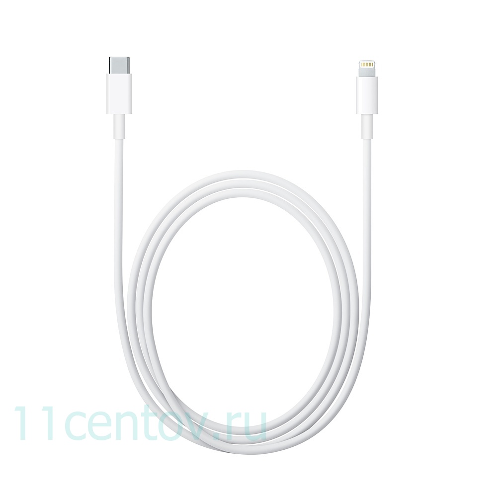 Картинка Кабель Apple USB-C to Lightning Cable 1m (MK0X2) белого цвета от интернет-магазина электроники «11 Центов»