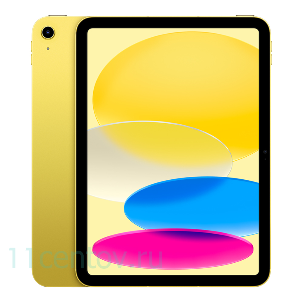 Картинка Apple iPad 10,9" 2022 Wi-Fi + Cellular 256Gb Yellow от интернет-магазина электроники «11 Центов»