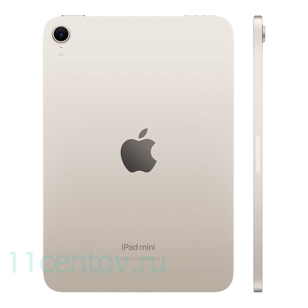 Картинка Apple iPad mini (2024) Wi-Fi 128Gb Starlight от интернет-магазина электроники «11 Центов»