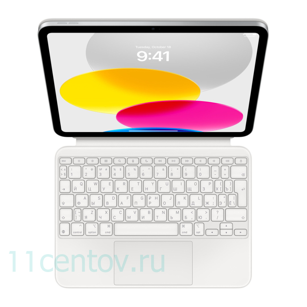 Картинка Клавиатура Apple Magic Keyboard Folio for iPad 10,9 (10th generation) (2022) от интернет-магазина электроники «11 Центов»