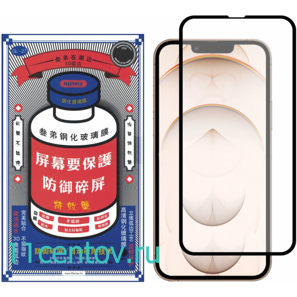 Картинка Защитное стекло Remax 3D для iPhone 17 Pro от интернет-магазина электроники «11 Центов»