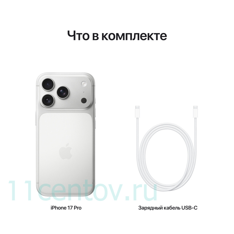 Картинка Apple iPhone 17 Pro 512Gb Cosmic Orange SIM+eSIM от интернет-магазина электроники «11 Центов»