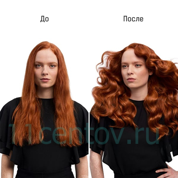 Стайлер Dyson Airwrap i.d. Complete (Long) HS08, Straight/Wavy Jasper Plum