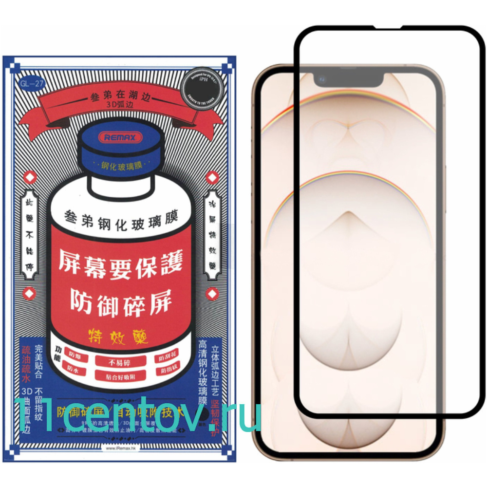 Картинка Защитное стекло Remax 3D для iPhone 17 от интернет-магазина электроники «11 Центов»