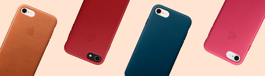 apple-leather-case-iphone-8-7-2.jpg apple-leather-case-iphone-8-7-2.jpg