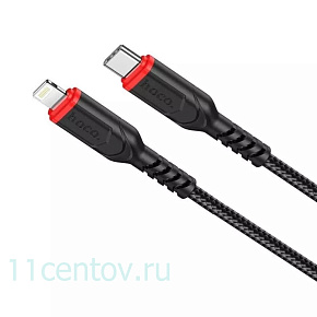 Кабель для зарядки iP Lightning to Type-C PD 20W HOCO X59 2м 3A