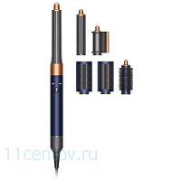 Стайлер Dyson Airwrap Styler Complete (Long) HS05, синий/медный