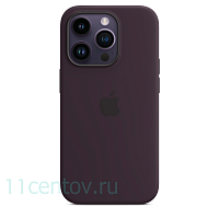 Силиконовый чехол для iPhone 14 Pro Фиолетовый
