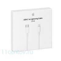 Кабель APPLE USB-C to Lightning Cable (2 m)(MKQ42ZM/A) белый