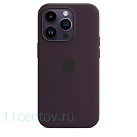 Силиконовый чехол для iPhone 14 Pro Max Фиолетовый