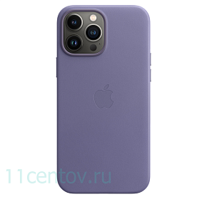 Кожаный чехол для iPhone 13 Pro, цвет «сиреневая глициния»